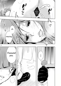 Page 24 of Uchi no Eroi Kaa-san wa Ijimekko no Omocha deshita. - preview thumbnail