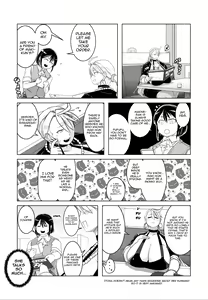 Page 11 of Igyou Zuma - preview thumbnail