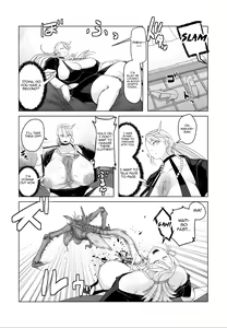 Page 13 of Igyou Zuma - preview thumbnail