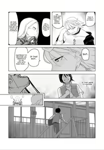 Page 15 of Igyou Zuma - preview thumbnail