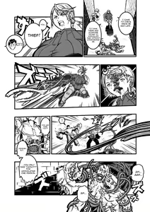 Page 19 of Igyou Zuma - preview thumbnail