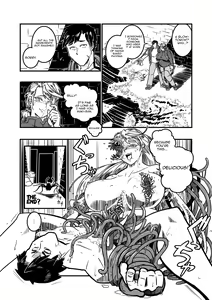 Page 20 of Igyou Zuma - preview thumbnail