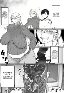 Page 23 of Igyou Zuma - preview thumbnail