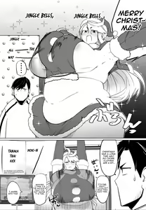 Page 26 of Igyou Zuma - preview thumbnail