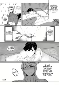Page 28 of Igyou Zuma - preview thumbnail