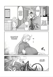 Page 5 of Igyou Zuma - preview thumbnail