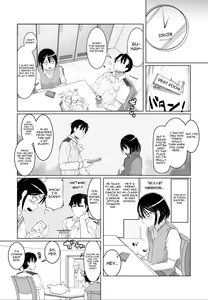 Page 9 of Igyou Zuma - preview thumbnail