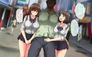 Page 62 of Zettai Moteki! Himote Otoko no Tanetsuke Bonus Time - preview thumbnail