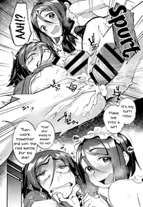 Page 11 of Shinjite Support ni Okuridashita Koumei ga...... | I Sent Zhuge Liang In As Support With Absolute Trust And... - preview thumbnail