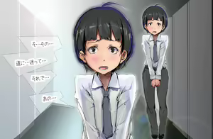 Page 612 of Harudo pyu~tsu~ hanabira mankai hairanhi joshi-tachi ~ - preview thumbnail