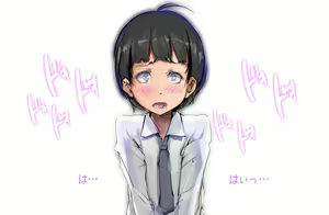 Page 631 of Harudo pyu~tsu~ hanabira mankai hairanhi joshi-tachi ~ - preview thumbnail