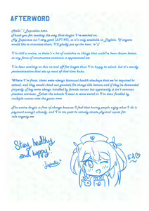 Page 14 of Penis Inspection Day - preview thumbnail