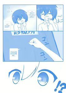 Page 4 of Penis Inspection Day - preview thumbnail