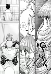 Page 16 of Chitose Ch. 4 - preview thumbnail