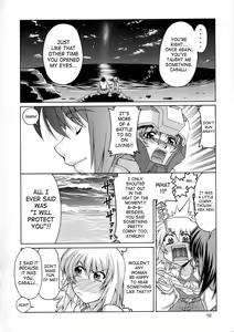 Page 9 of Edition 032 Hana - preview thumbnail