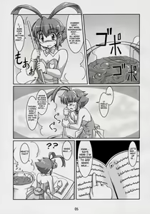 Page 4 of Majibote - preview thumbnail