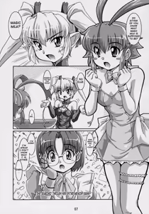 Page 6 of Majibote - preview thumbnail