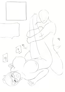 Page 37 of 피오라 콘티 - preview thumbnail