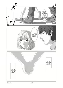 Page 11 of Kimi ni Au Natsu - preview thumbnail