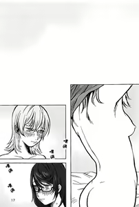 Page 16 of manimani - preview thumbnail