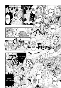 Page 28 of SUPE MANI 1 - preview thumbnail