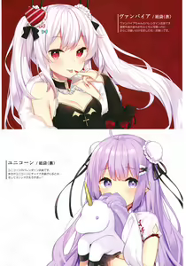 Page 20 of Gohoushi no Itashikata. (decensored) - preview thumbnail