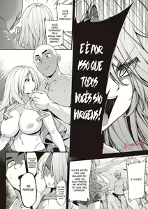 Page 8 of Full Metal Hamet - preview thumbnail