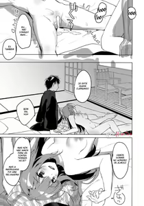 Page 18 of Maybe I Love You 4 - Maybe I love you After - preview thumbnail