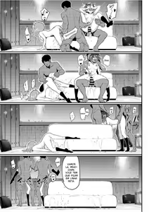 Page 20 of Ikenai Supple - Aphrodisiac Supplement - preview thumbnail