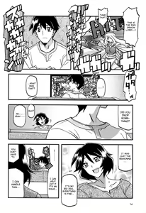 Page 14 of Akebi no Mi - Fumiko AFTER - preview thumbnail