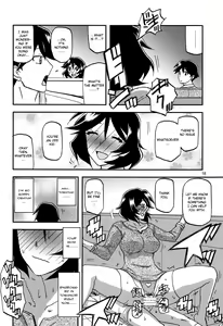 Page 18 of Akebi no Mi - Fumiko AFTER - preview thumbnail