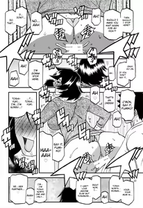 Page 22 of Akebi no Mi - Fumiko AFTER - preview thumbnail