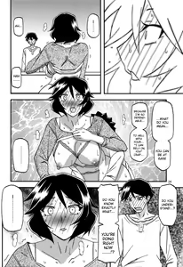 Page 24 of Akebi no Mi - Fumiko AFTER - preview thumbnail