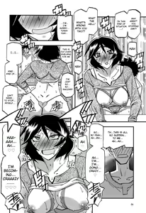 Page 26 of Akebi no Mi - Fumiko AFTER - preview thumbnail