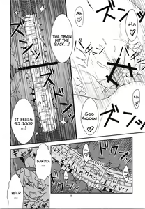 Page 17 of Mega Sakuya vs Giant Koakuma - preview thumbnail