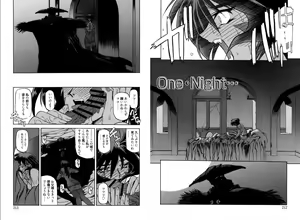 Shichisai no Lamuros Gaiden: One.Night — hentai manga cover on Fhentai