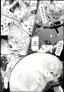 Page 18 of Unlimited Bureikoh | 언리미티드 Ch.1 - preview thumbnail