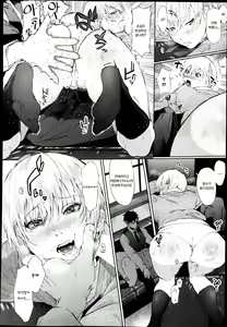 Page 28 of Unlimited Bureikoh | 언리미티드 Ch.1 - preview thumbnail