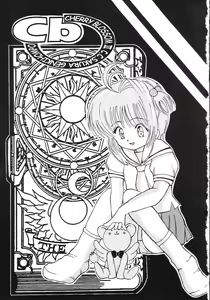 Page 2 of Cherry Blossom 3 - preview thumbnail