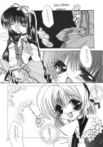 Page 34 of Cherry Blossom 3 - preview thumbnail