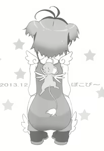 Page 12 of Minna SchooMizu no Onyanoko no Chou Usui Hon nano 2 - preview thumbnail