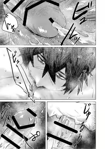 Page 16 of Ogre Tsukai no Isekai Seikatsu - preview thumbnail