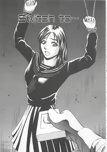 Page 138 of Choudo Ii Ookisa - An Exactly Good Size - preview thumbnail
