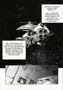 Page 6 of Maki Rowel BOOK Vifam Fukkatsu Kinen - preview thumbnail