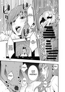 Page 16 of Uchi no Eroi Kaa-san wa Ijimekko no Omocha deshita. - preview thumbnail