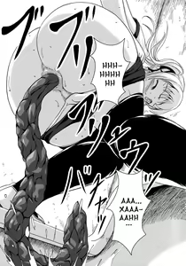 Page 12 of Haisetsu Shoujo 6 Hinako to Otsuuji to Otomodachi - preview thumbnail