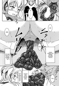 Page 13 of Haisetsu Shoujo 6 Hinako to Otsuuji to Otomodachi - preview thumbnail