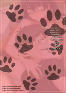Page 18 of Honoo Neko no Ongaeshi (decensored) - preview thumbnail