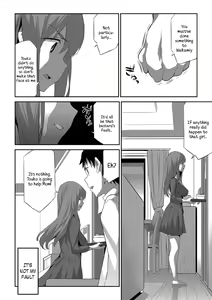 Page 17 of Himitsu 05 "Gomen ne" - preview thumbnail