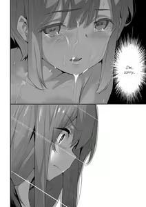 Page 19 of Himitsu 05 "Gomen ne" - preview thumbnail